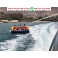العاب بحر بنانا بوت وتنورة ديسكو ومرتبة مدفع وتيوبة كنبة بالحجز